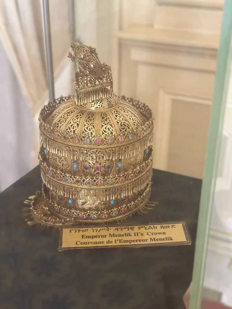 Emperor Menelik II crown 