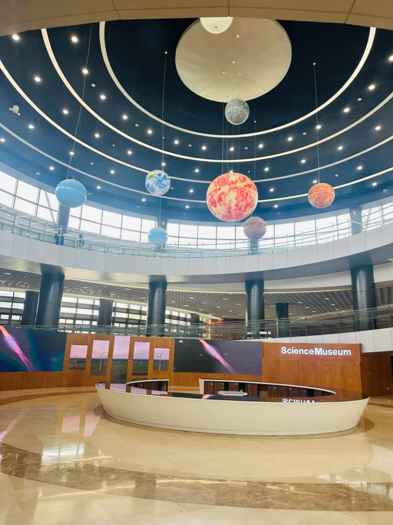 Ethiopian Science Museum interior